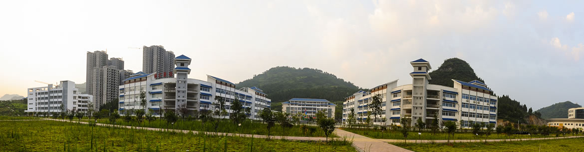 Tongren Polytechnic College